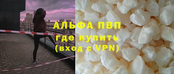 бошки Вязники
