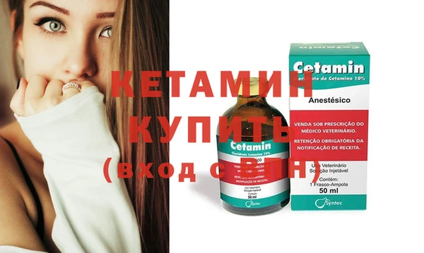гашишное масло Вязьма