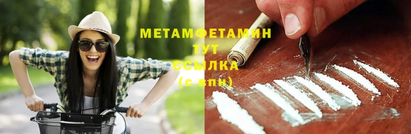 гашишное масло Вязьма