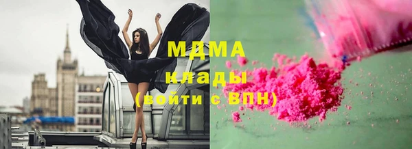 каннабис Вяземский