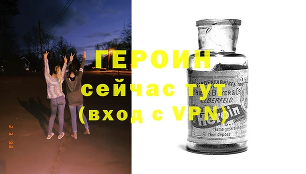бошки Вязники