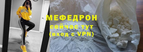 бошки Вязники