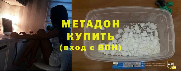 бошки Вязники