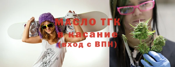 бошки Вязники