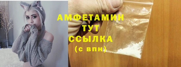гашишное масло Вязьма