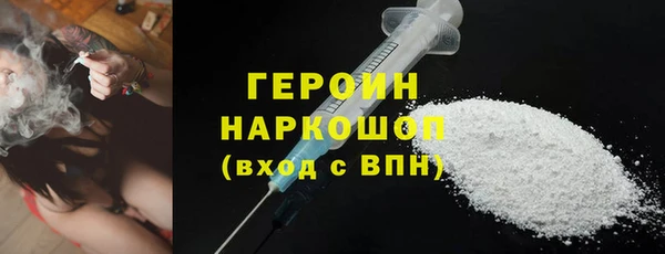бошки Вязники