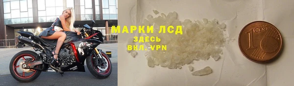бошки Вязники