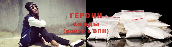 бошки Вязники