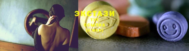 марки lsd Ростов