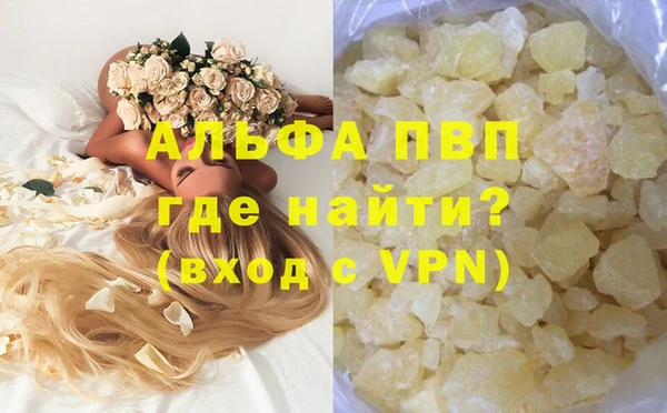 бошки Вязники