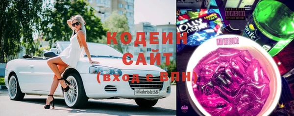 бошки Вязники