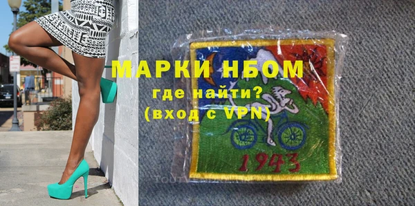гашишное масло Вязьма