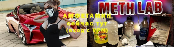 бошки Вязники