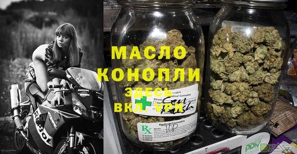 гидропоника Россошь